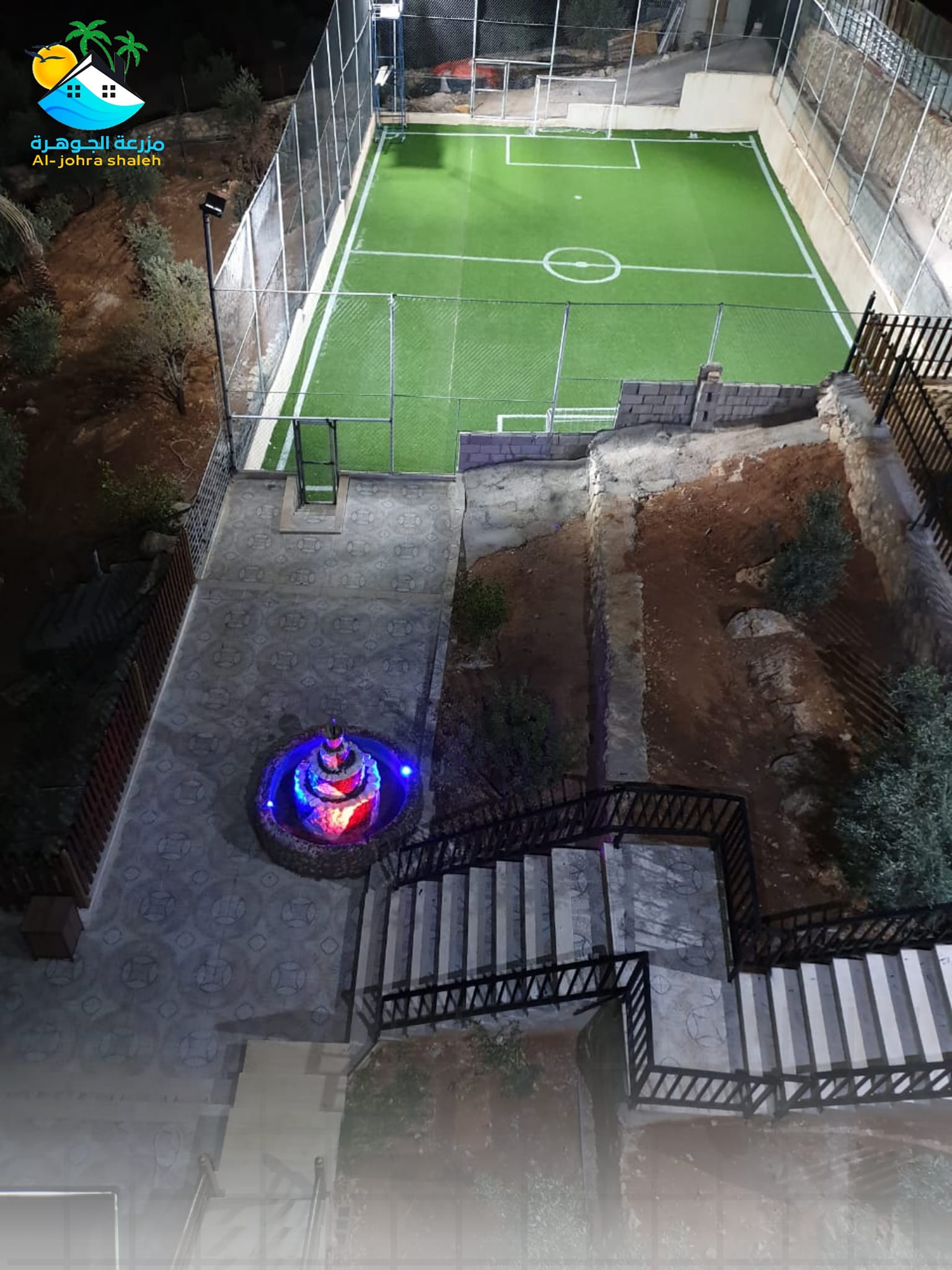 Al Jawhara Chalet  