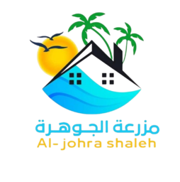 شعار Al Jawhara Chalet